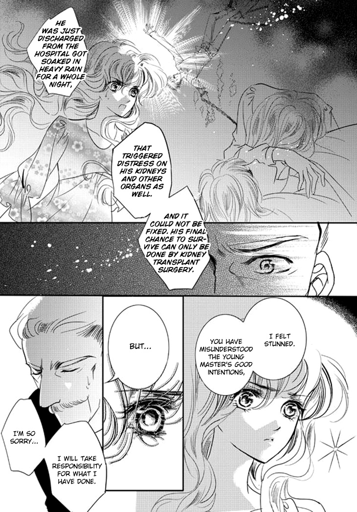 Show Princess - Chapter 36