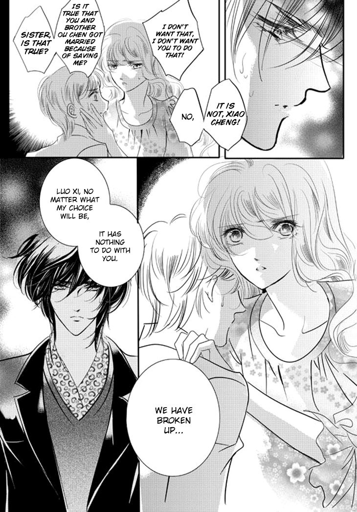 Show Princess - Chapter 36