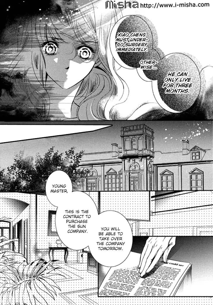 Show Princess - Vol.1 Chapter 26