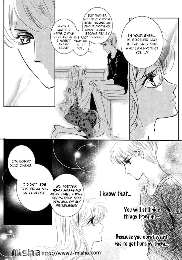 Show Princess - Vol.1 Chapter 26