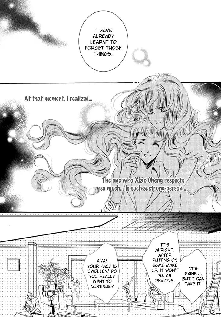 Show Princess - Vol.1 Chapter 23