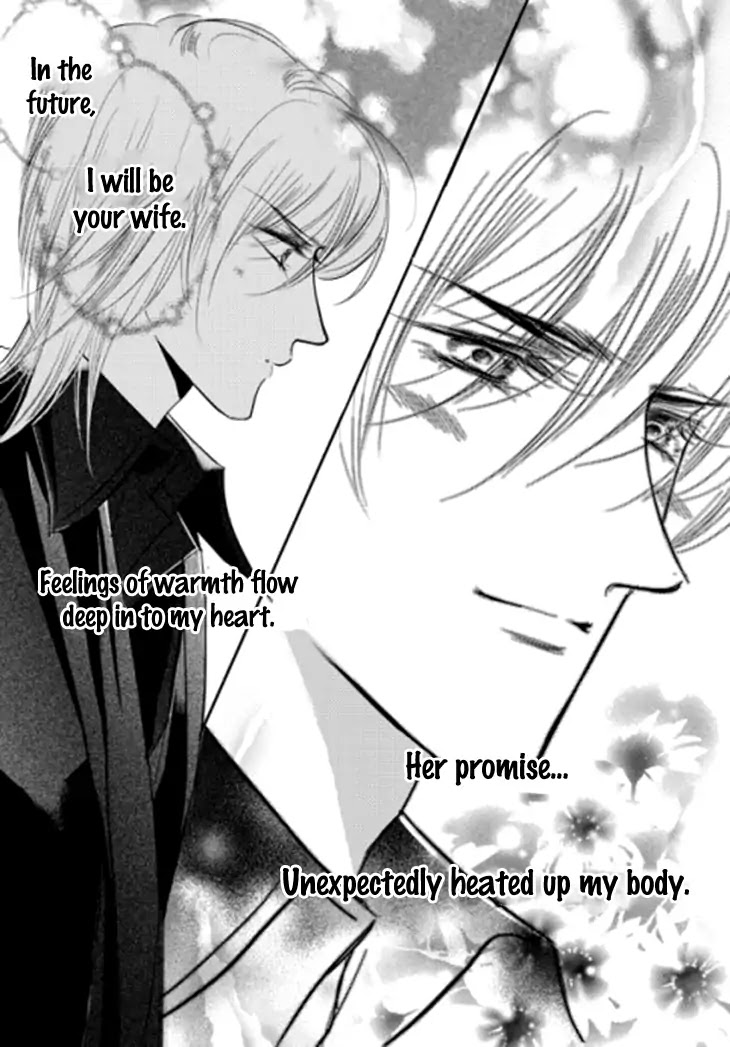 Show Princess - Chapter 33