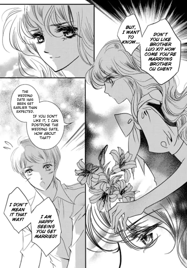 Show Princess - Chapter 33