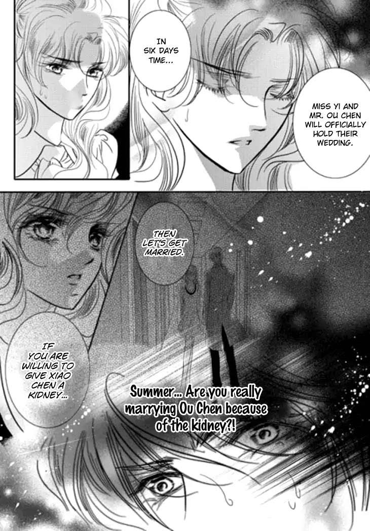 Show Princess - Chapter 33