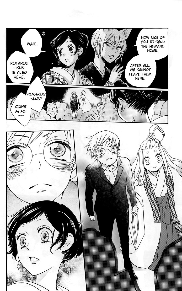 Kamisama Hajimemashita - Chapter 149