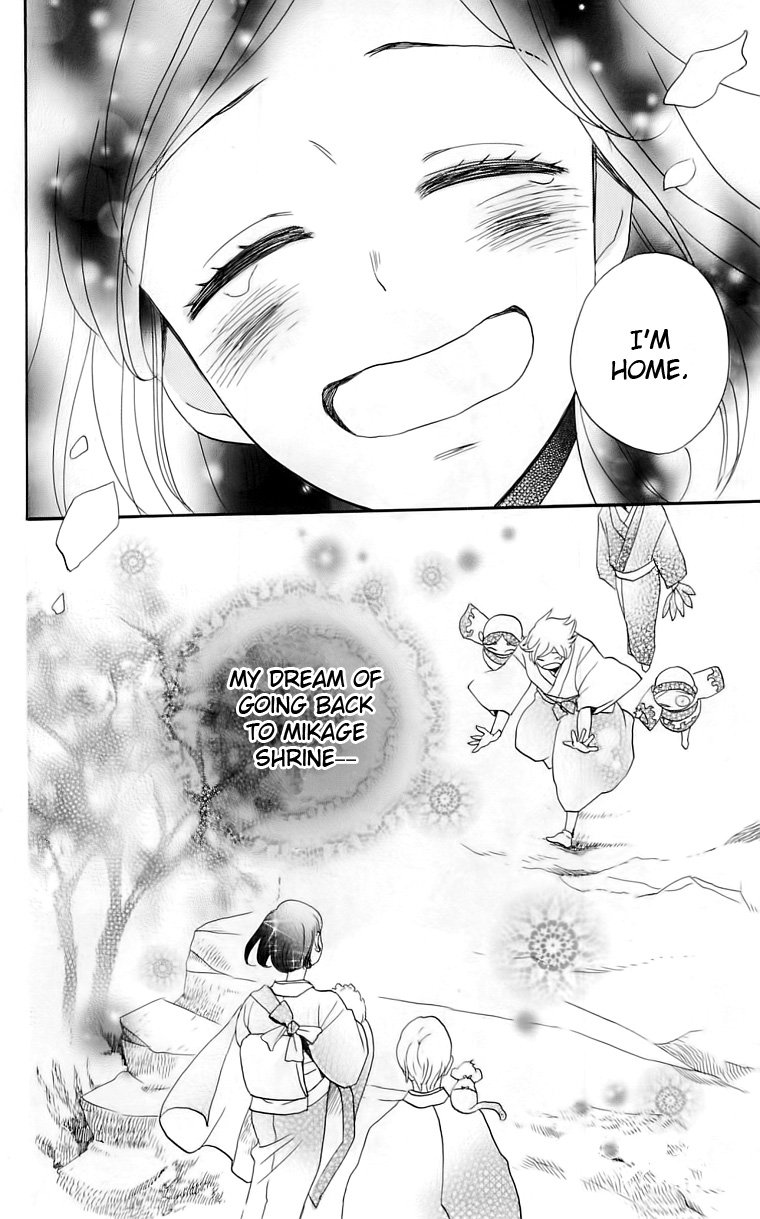 Kamisama Hajimemashita - Chapter 149