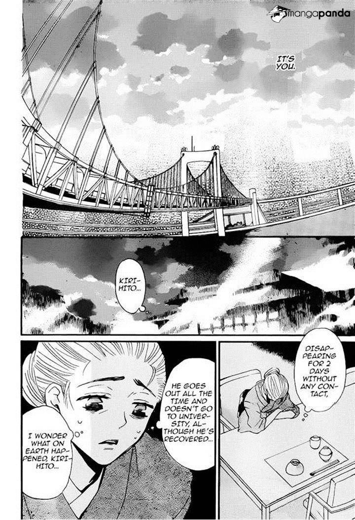 Kamisama Hajimemashita - Chapter 120