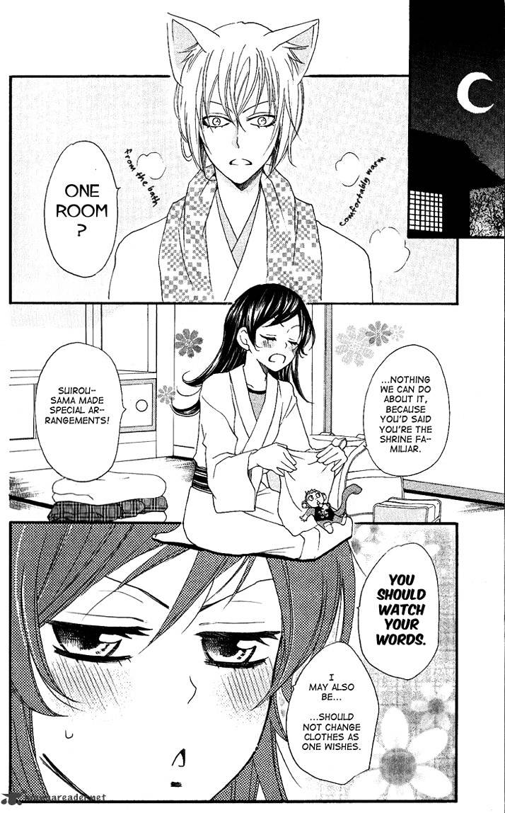 Kamisama Hajimemashita - Chapter 55