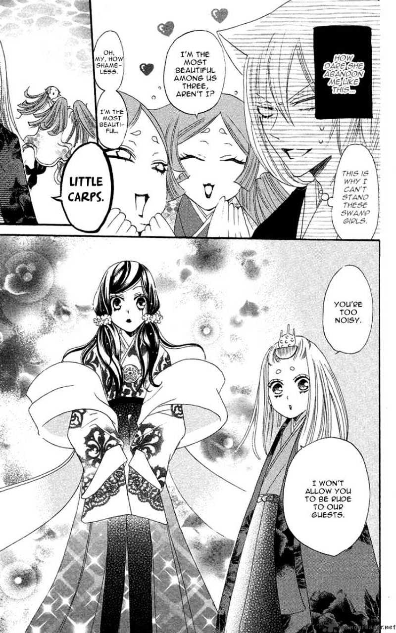 Kamisama Hajimemashita - Chapter 13