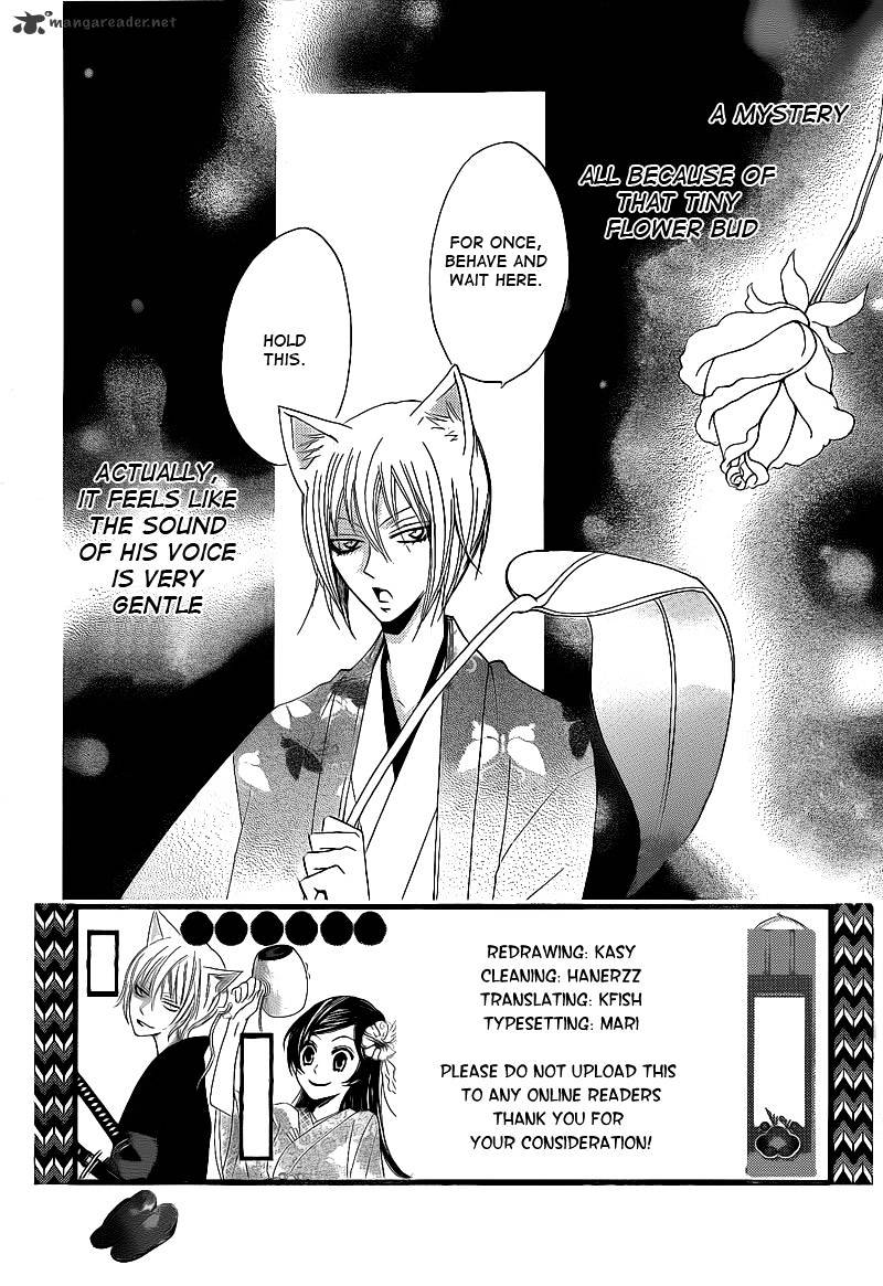 Kamisama Hajimemashita - Chapter 66