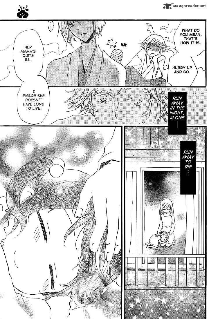 Kamisama Hajimemashita - Chapter 61