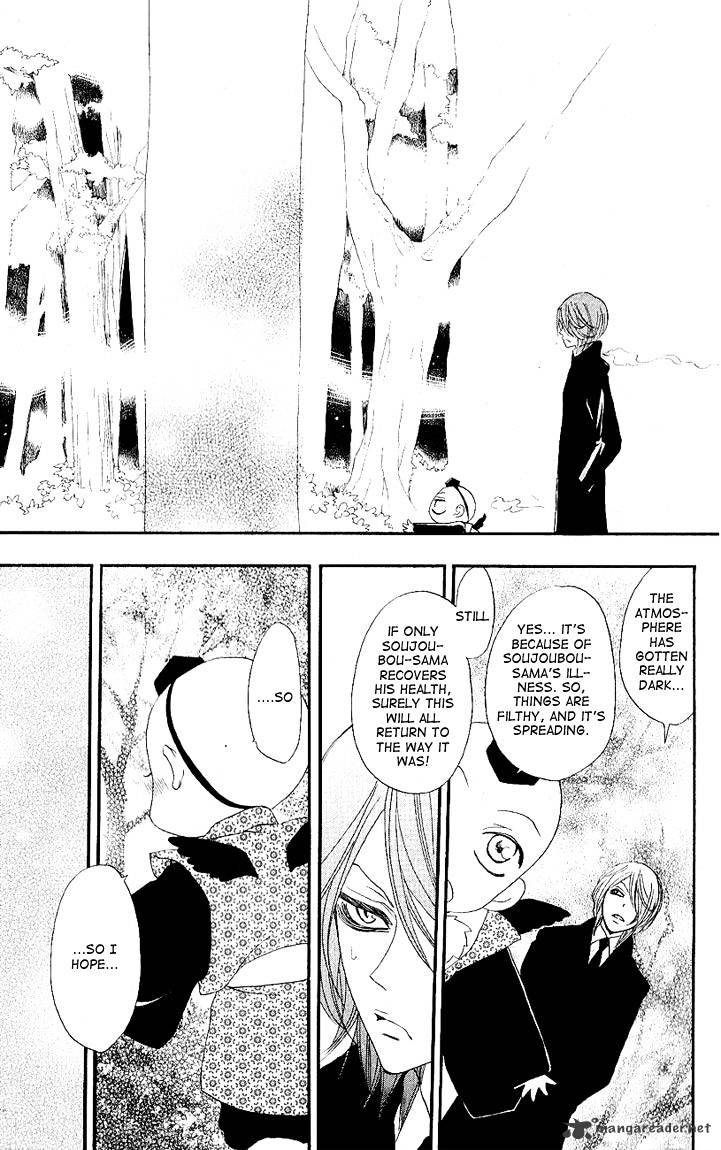 Kamisama Hajimemashita - Chapter 52