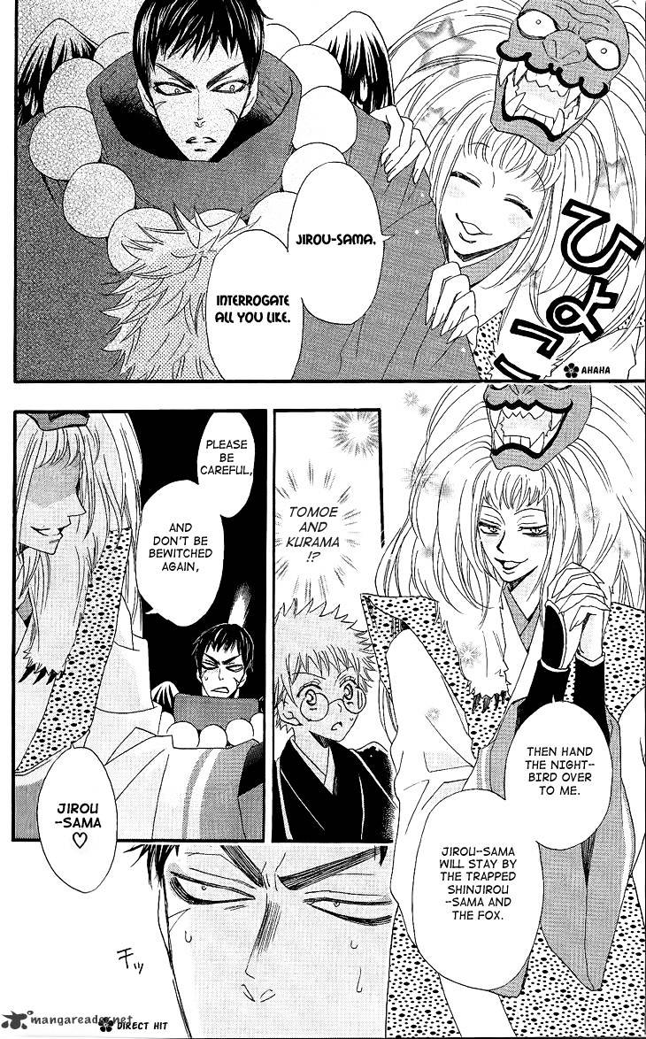 Kamisama Hajimemashita - Chapter 57