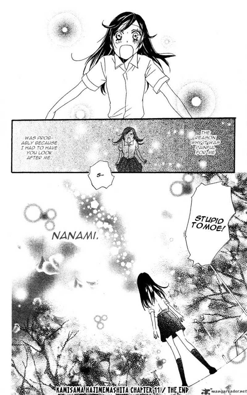 Kamisama Hajimemashita - Chapter 11