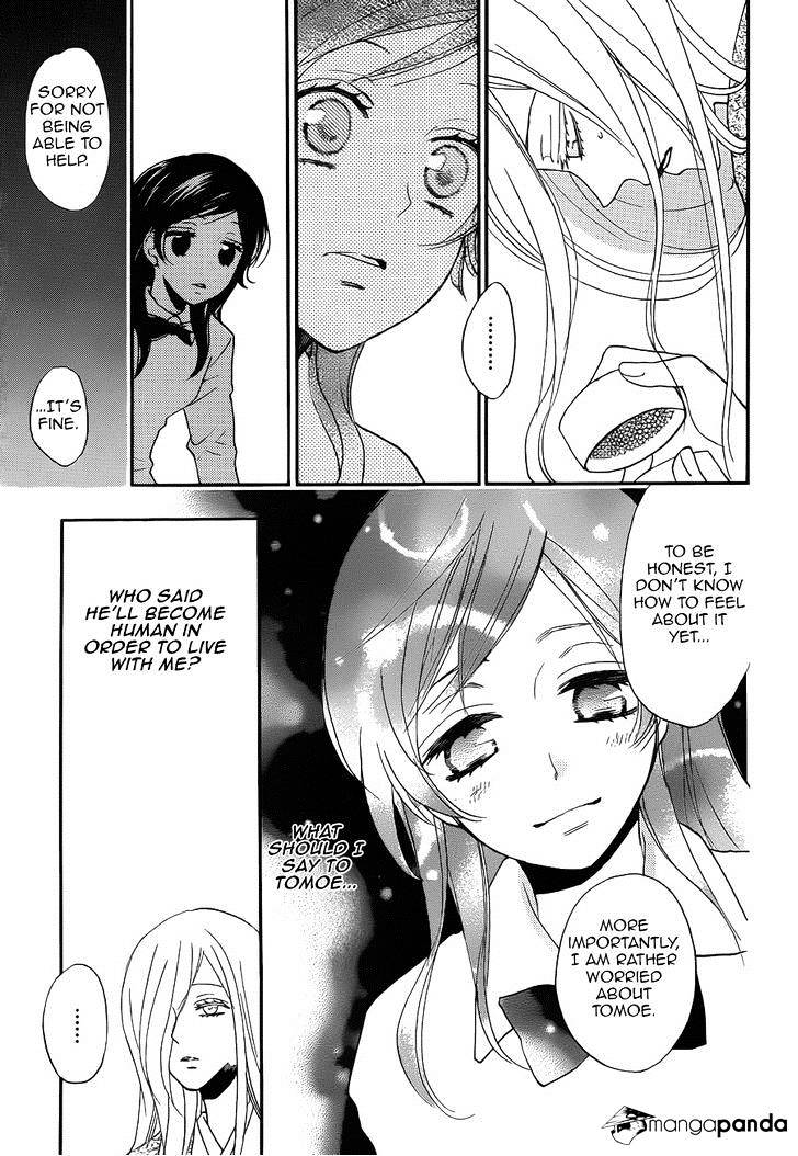 Kamisama Hajimemashita - Chapter 123