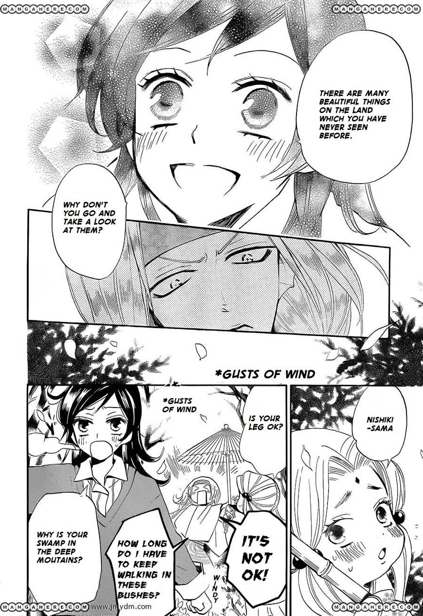 Kamisama Hajimemashita - Chapter 72