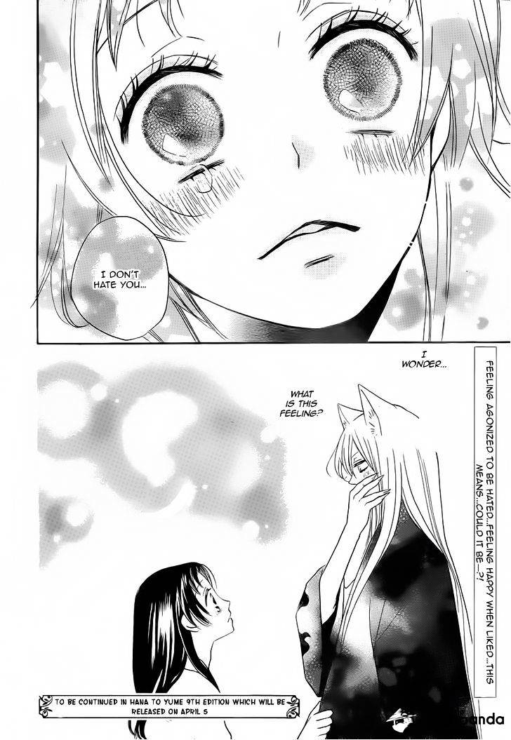 Kamisama Hajimemashita - Chapter 93