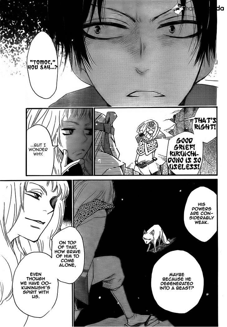 Kamisama Hajimemashita - Chapter 128