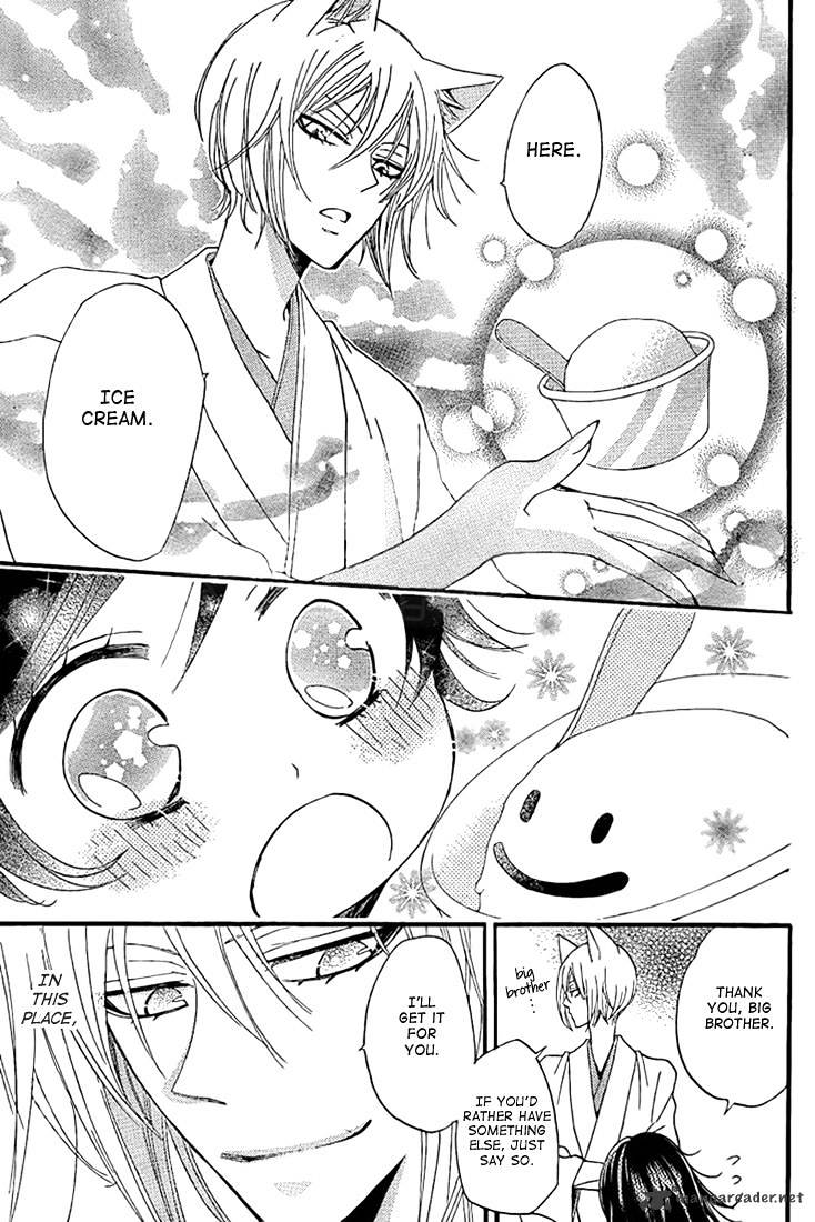 Kamisama Hajimemashita - Chapter 62