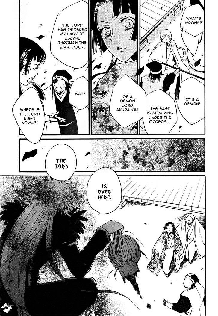 Kamisama Hajimemashita - Chapter 96