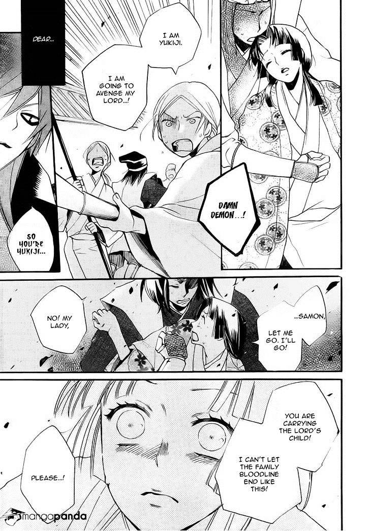 Kamisama Hajimemashita - Chapter 96