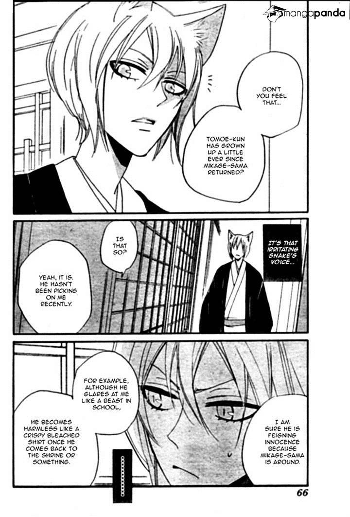 Kamisama Hajimemashita - Chapter 103