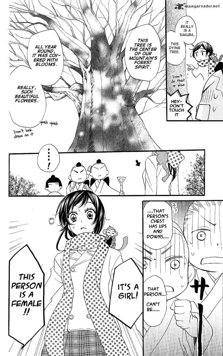 Kamisama Hajimemashita - Chapter 53