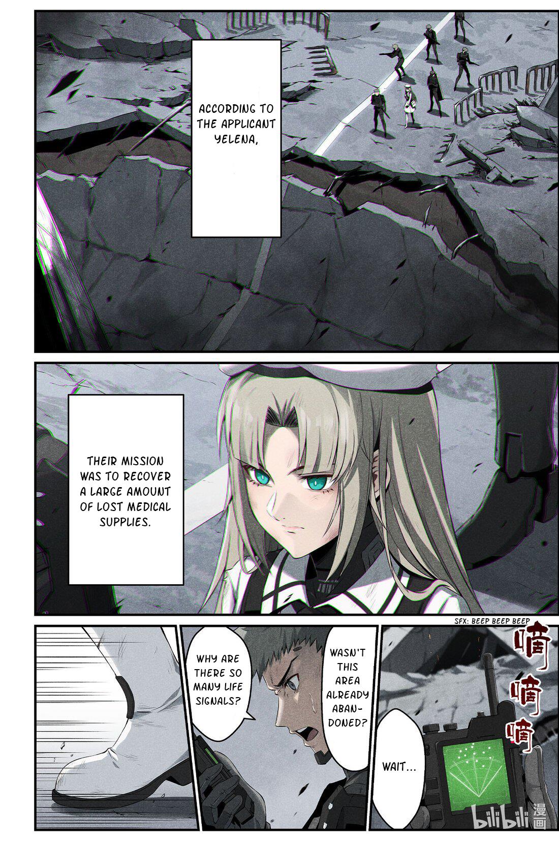 Punishing Gray Raven: Interlude - Chapter 13: The Flower On The Other Side