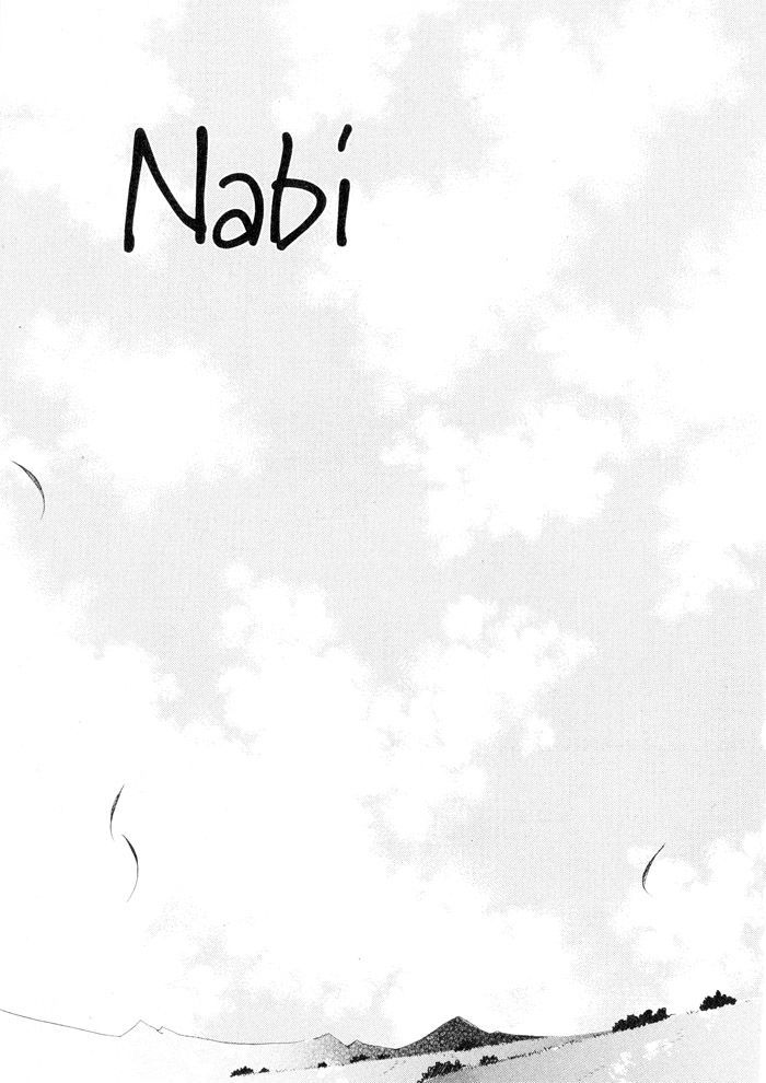 Nabi - Vol.8 Chapter 8