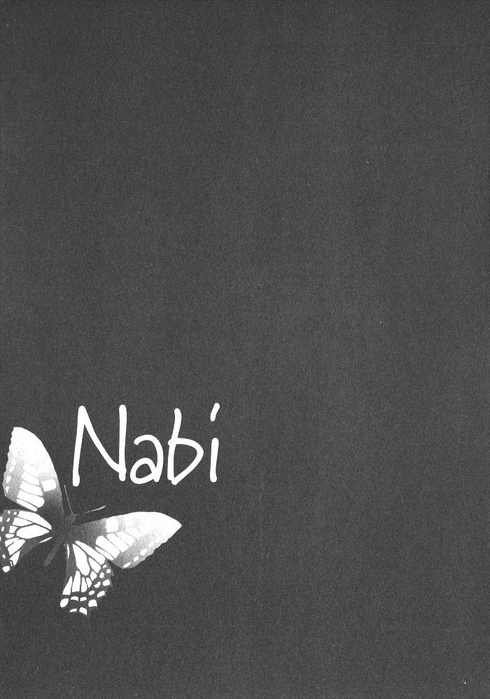 Nabi - Vol.02 Chapter 3