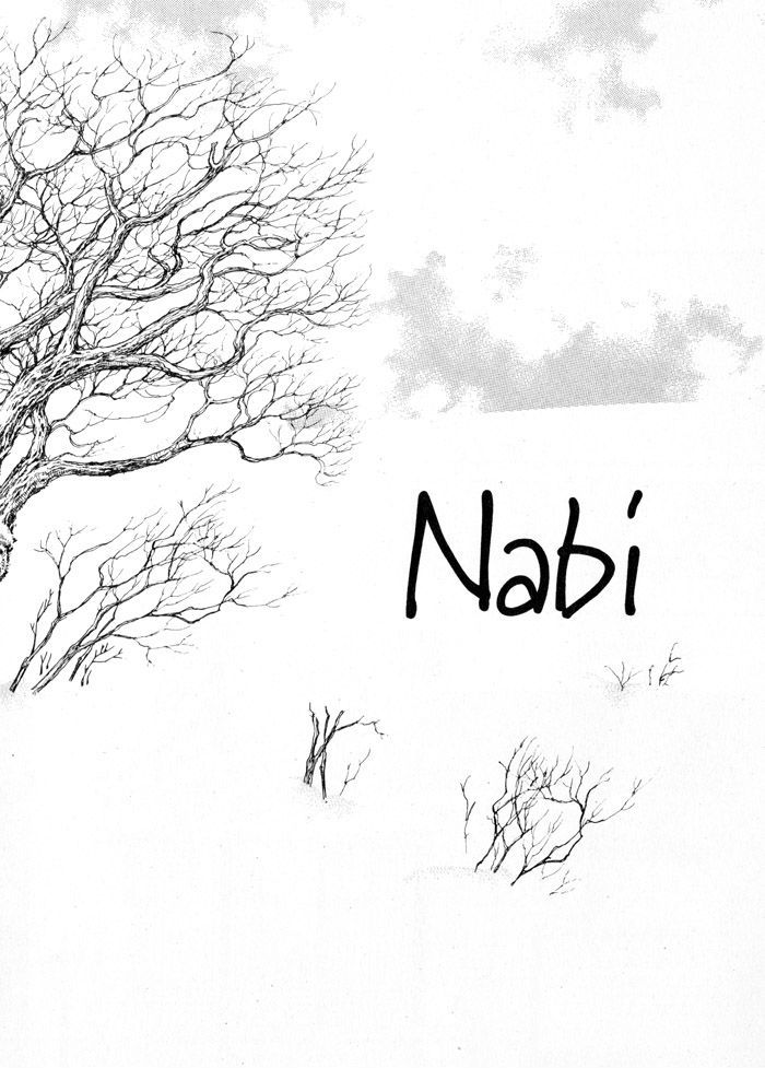 Nabi - Vol.5 Chapter 4