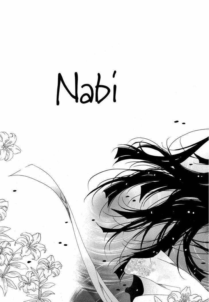 Nabi - Vol.15 Chapter 5