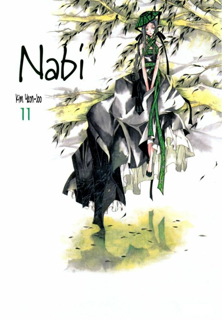 Nabi - Vol.11 Chapter 1