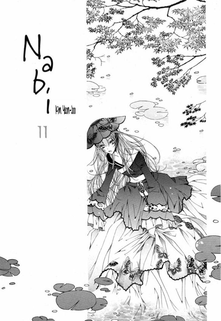 Nabi - Vol.11 Chapter 1