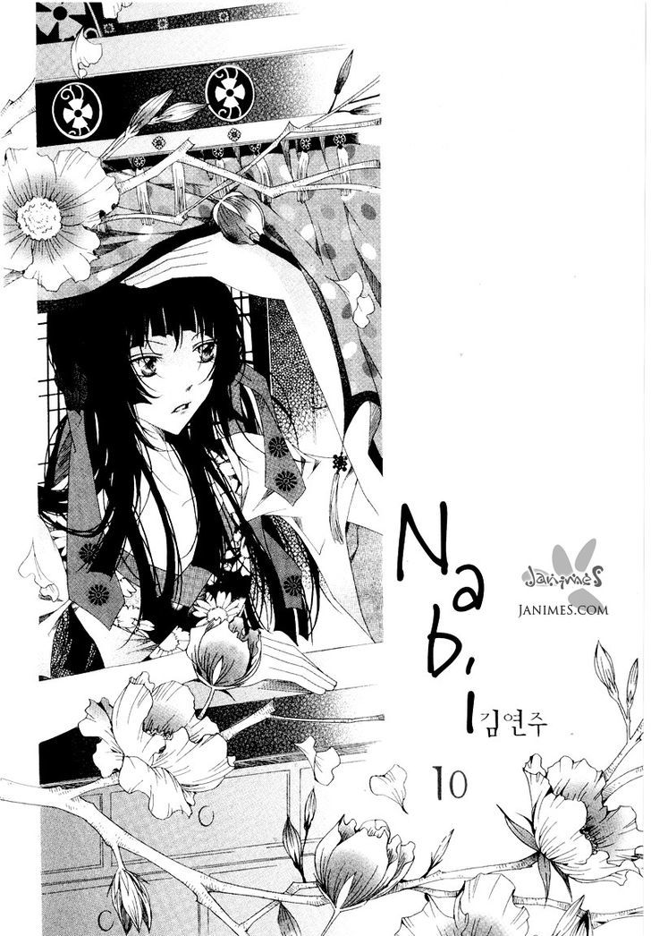 Nabi - Vol.10 Chapter 1