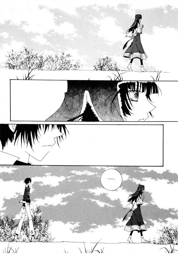 Nabi - Vol.01 Chapter 2