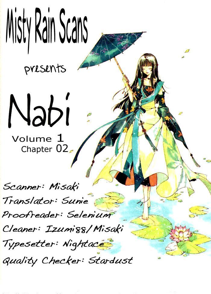 Nabi - Vol.11 Chapter 2