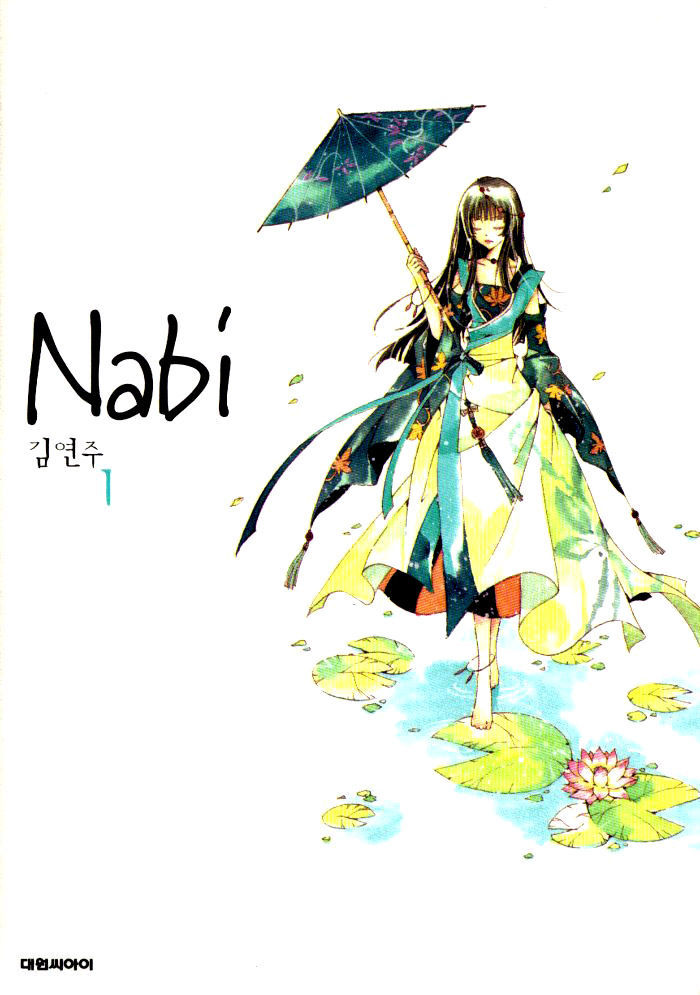 Nabi - Vol.01 Chapter 1