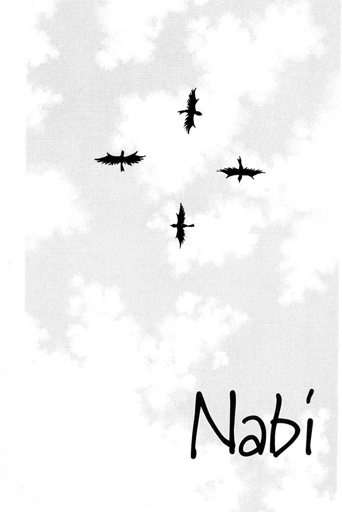 Nabi - Vol.08 Chapter 1