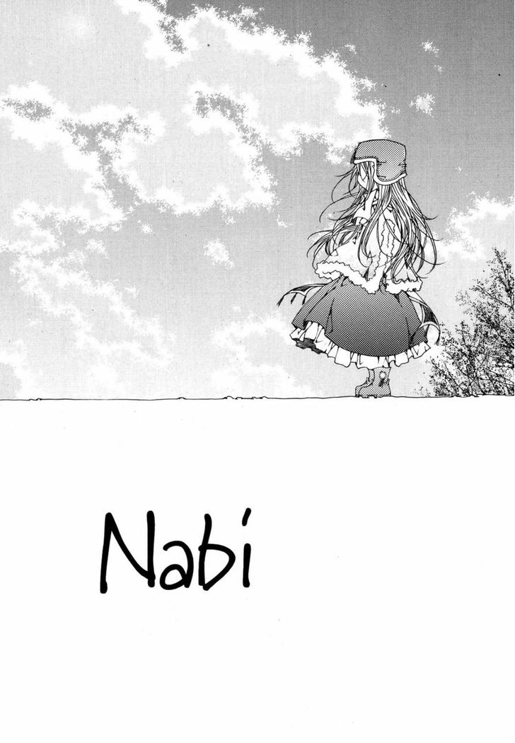 Nabi - Vol.15 Chapter 4