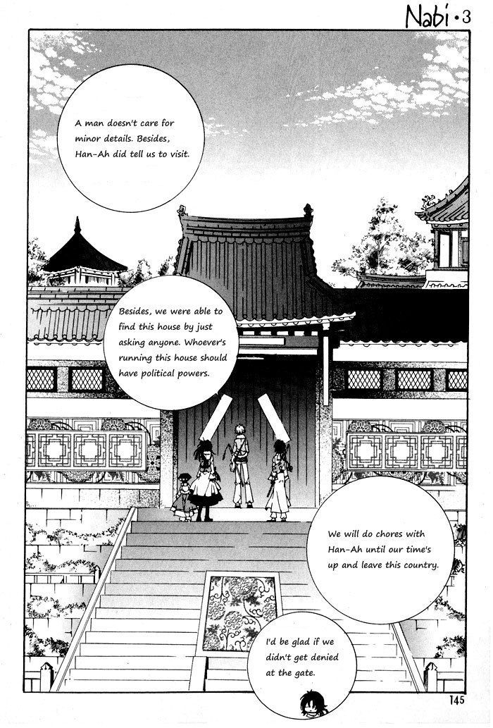 Nabi - Vol.3 Chapter 9