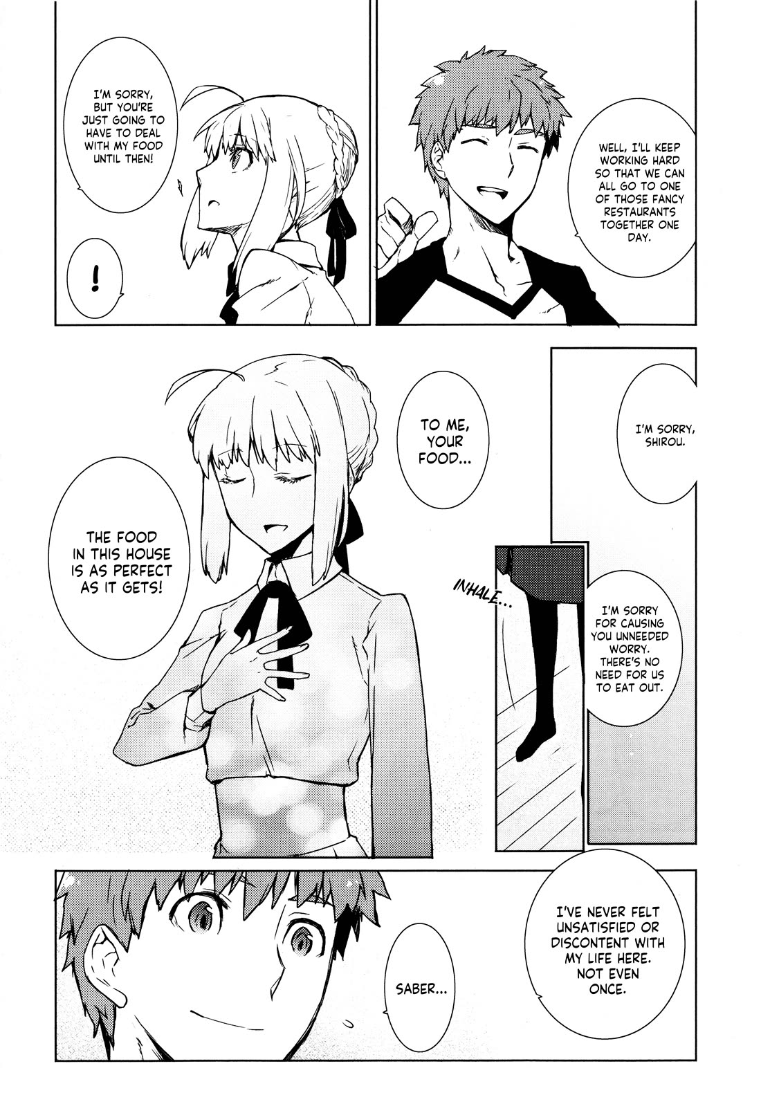 Fate/Hollow Ataraxia - Chapter 4