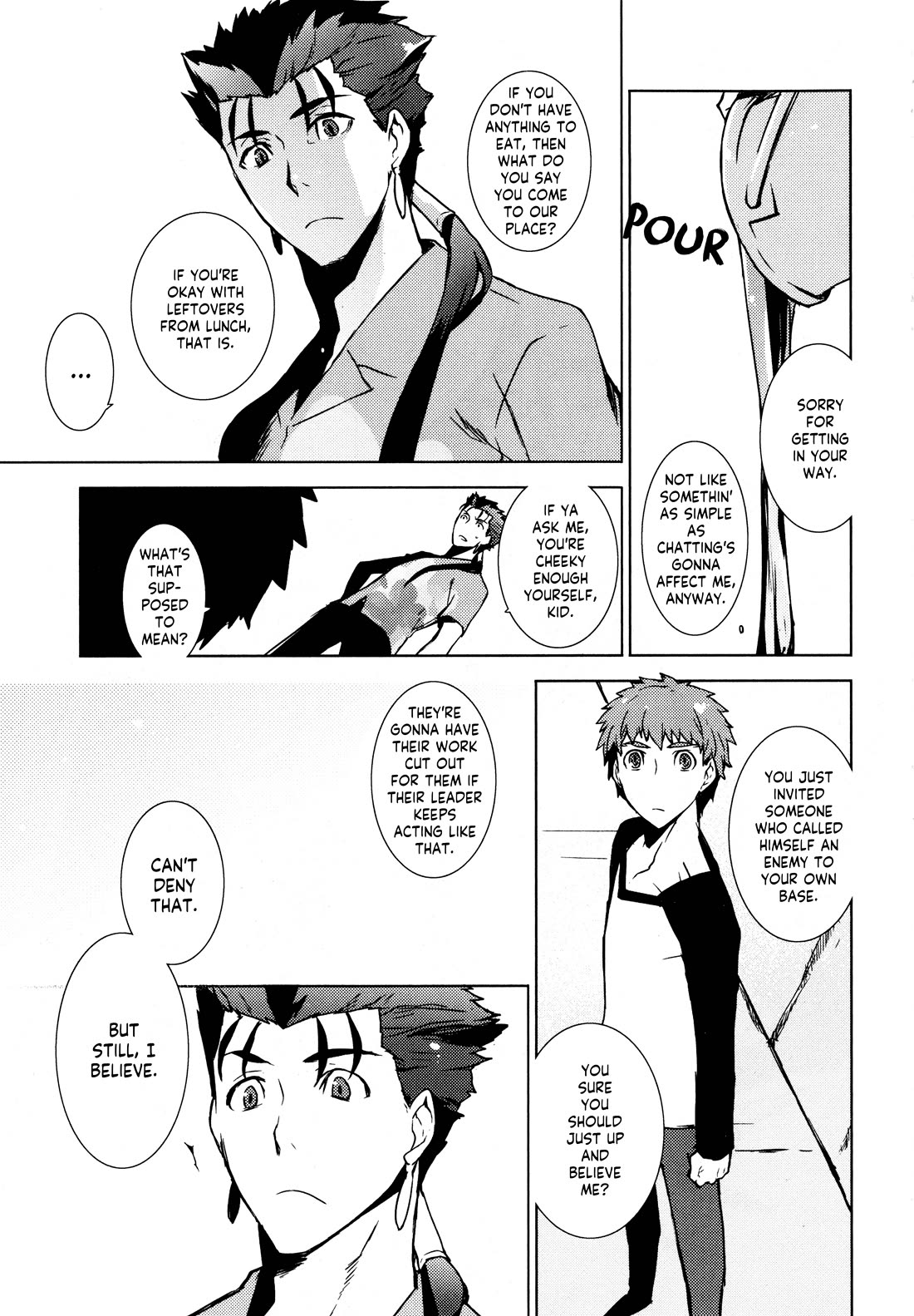 Fate/Hollow Ataraxia - Chapter 5