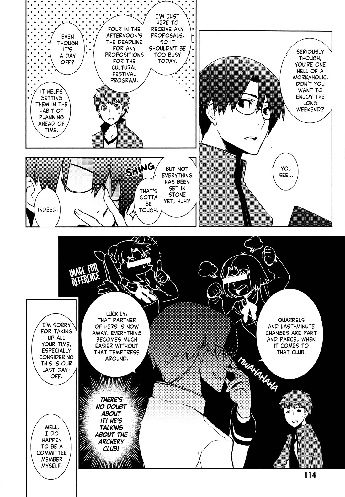 Fate/Hollow Ataraxia - Chapter 6