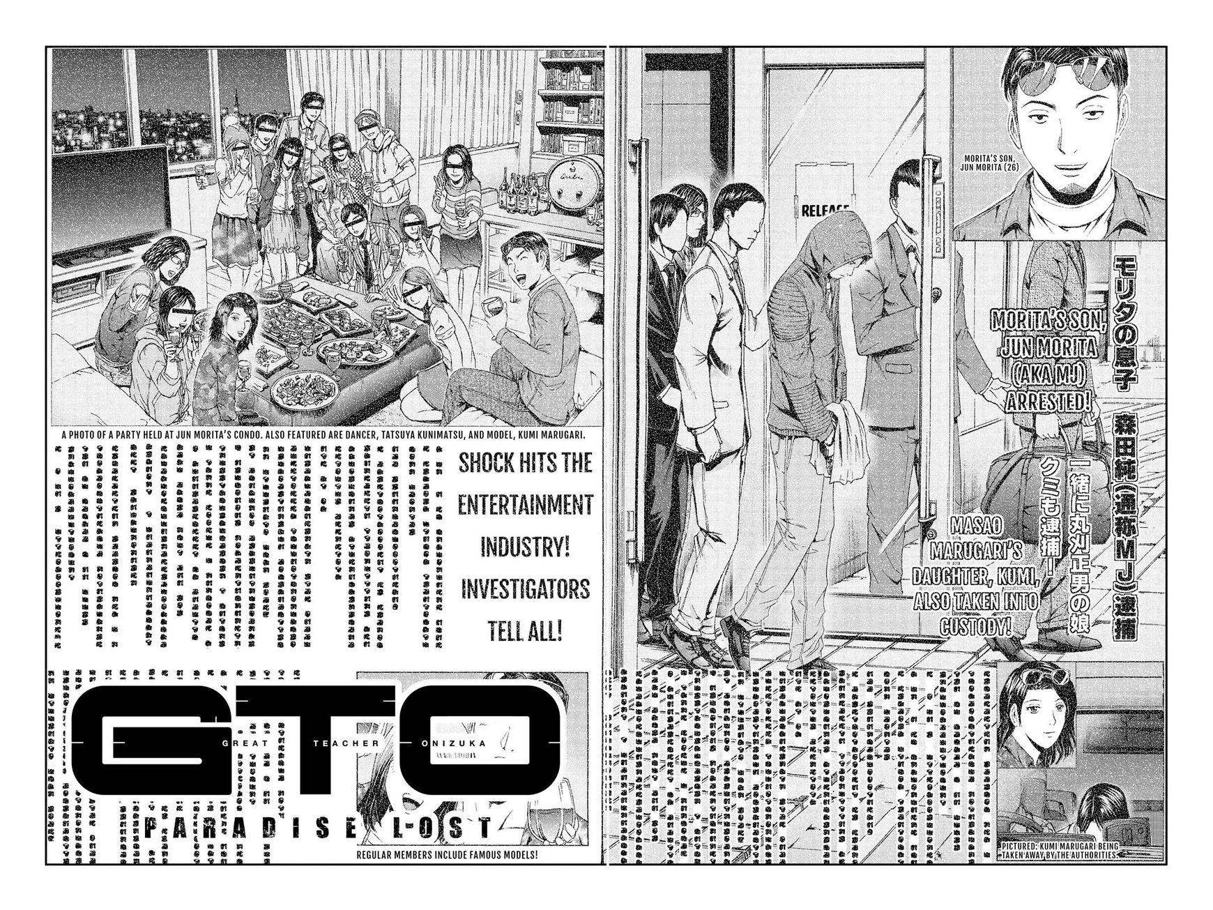 Gto - Paradise Lost - Chapter 92 : 2Nd-Gen Entertainer