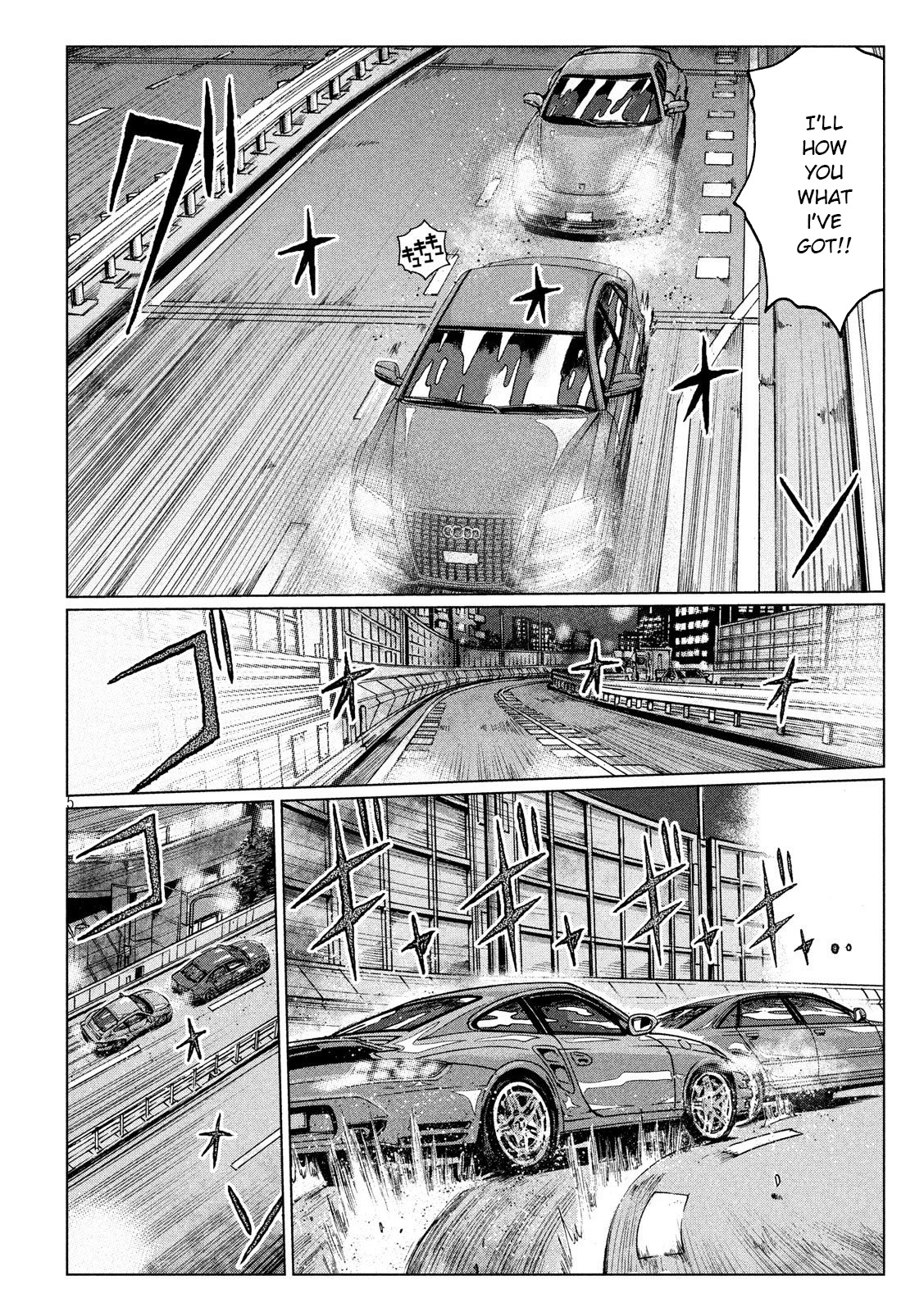 Gto - Paradise Lost - Chapter 103.1: Re: Animal Joe 01