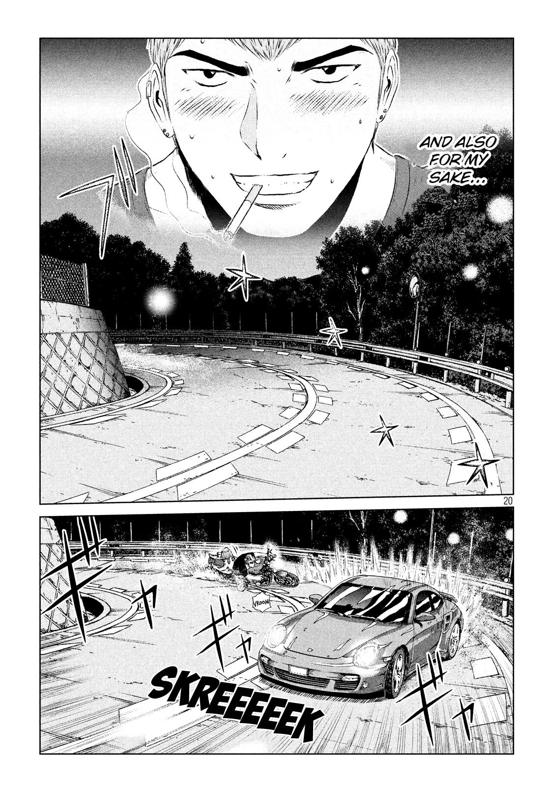 Gto - Paradise Lost - Chapter 98