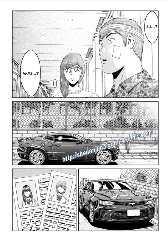 Gto - Paradise Lost - Chapter 153.5: Fumiya's Warning