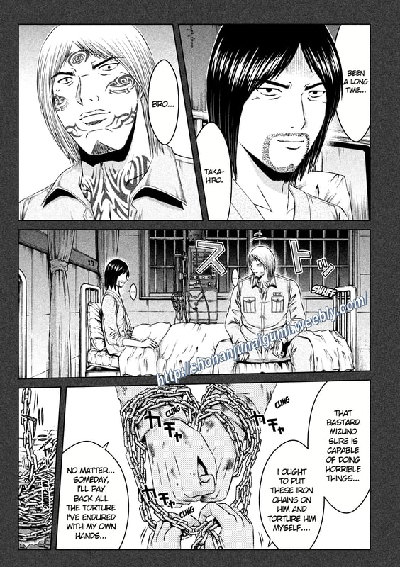 Gto - Paradise Lost - Chapter 141: Martial Law