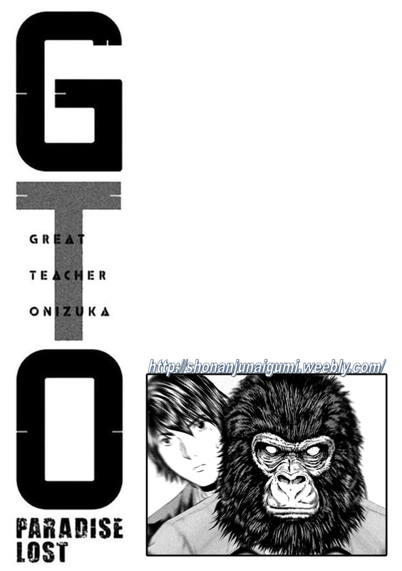 Gto - Paradise Lost - Chapter 165: Teenage Runaway